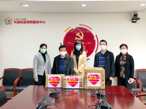 区妇联深入街道社区开展关爱湖北籍返穗人员专项行动x.jpg