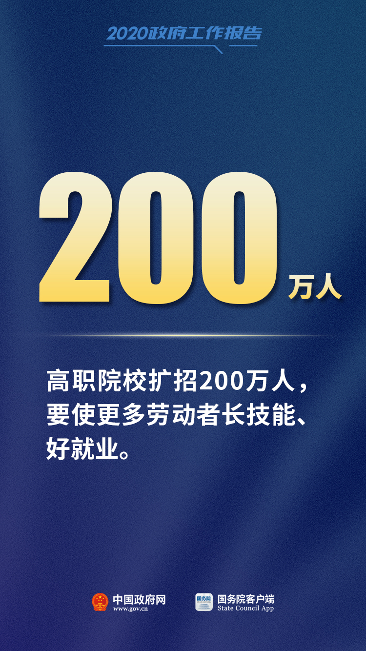 5848668.jpg