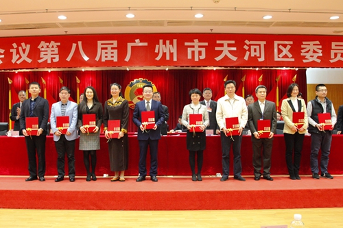 先进承办单位代表领奖.jpg