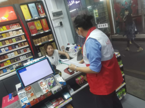第七次人口普查出租房查吗_第七次人口普查图片