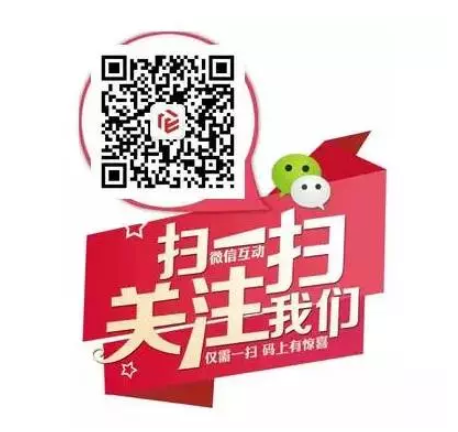 自动转存图片