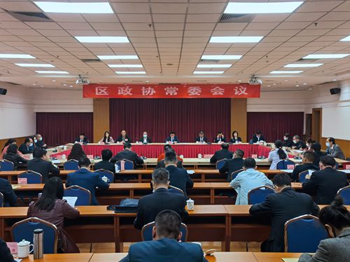 八届十九次常委会_副本.jpg