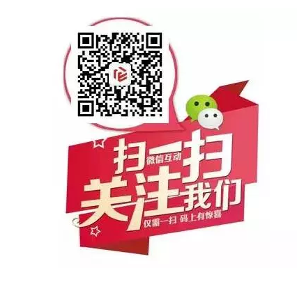 自动转存图片