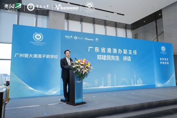 郑建民_0.jpg