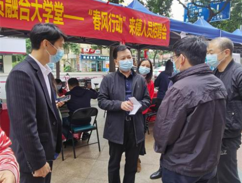 员村招聘_招聘送歺司机(3)