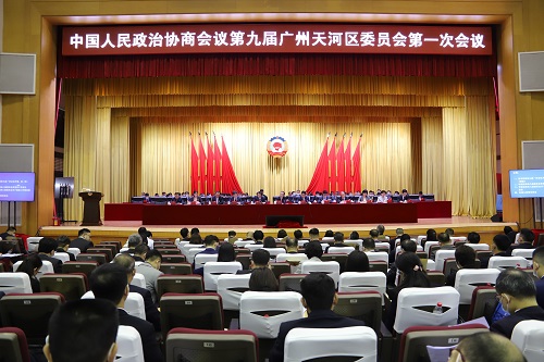 开幕大会500.jpg