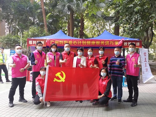 活动合影x.jpg