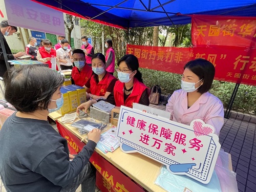 活动现场图一x.jpg