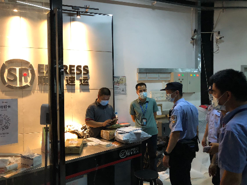 在物流点开展清查整治行动.jpg