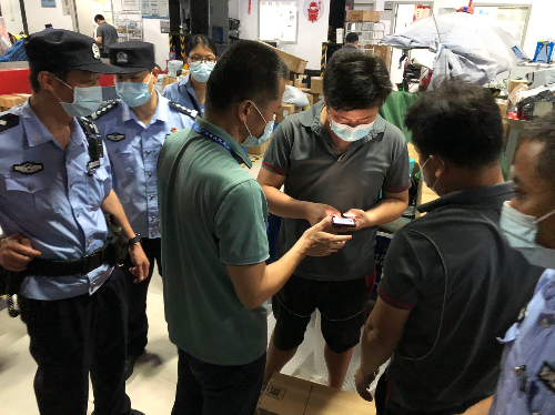 要求快递行业落实五个百分百.jpg