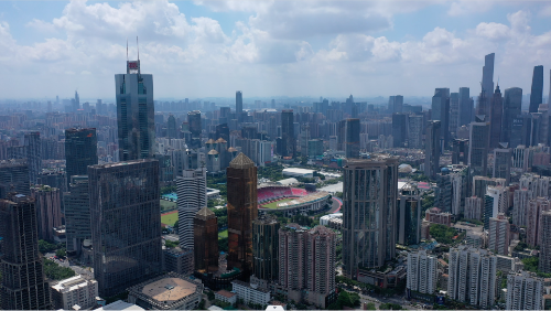 å¾ç