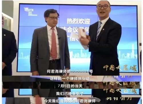 投资天河1.jpg
