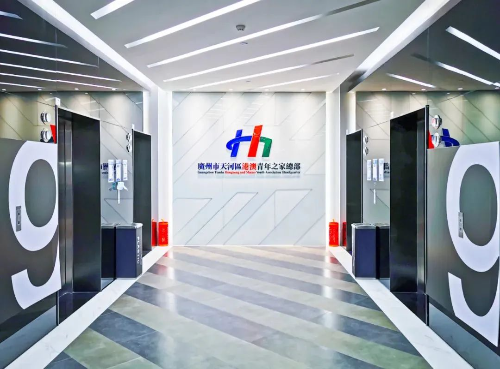 投资天河3.jpg