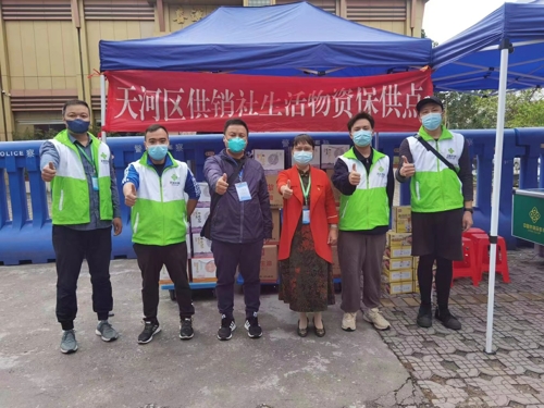 民革_爱奇艺.jpg