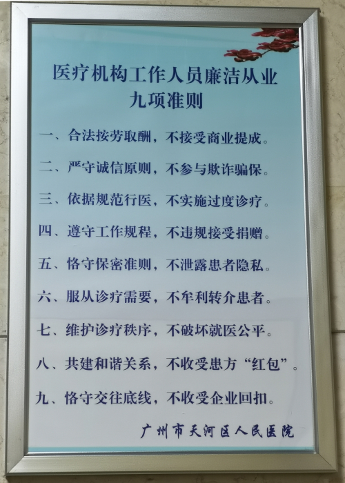 IMG_20221208_173851 (1).jpg