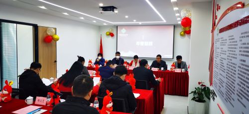 区供销社召开年度总结会.jpg