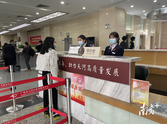 请放第二小标配图  谢谢
