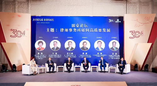 微信图片_20230313090031.jpg