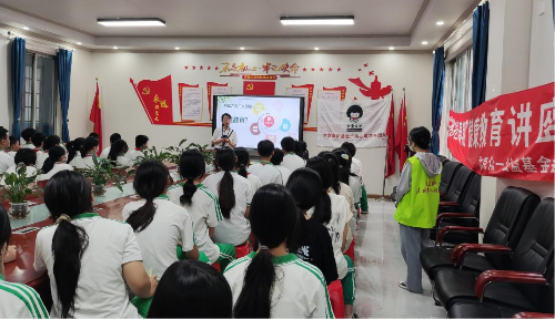 “拥抱青春期”——青春期教育进校园1.png