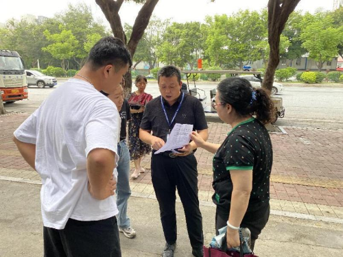 已编辑图片