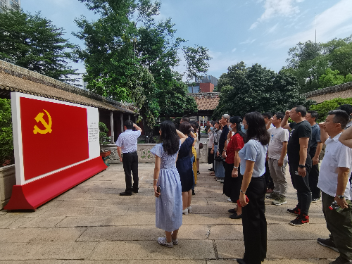 重温入党誓词.jpg