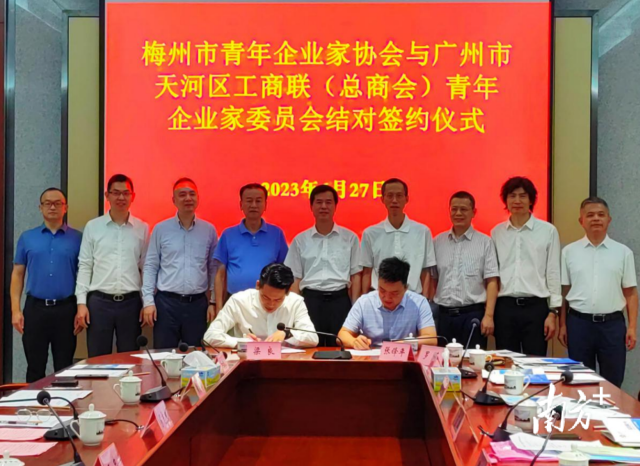 请放第三个小标