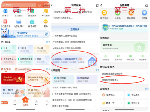 图片4.png