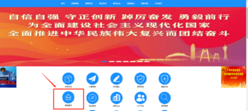 图片5.png
