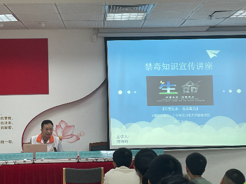 已编辑图片