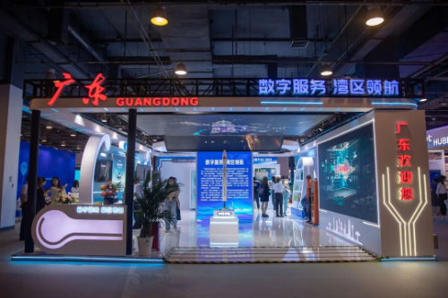 13.58亿美元！开放“磁吸力”市场，天河以“硬实力”亮相服贸会