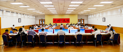 天河区召开第五次全国经济普查领导小组工作会议