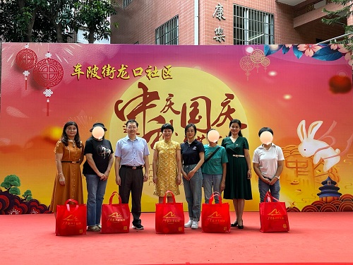 活动照1.jpg（1）.jpg