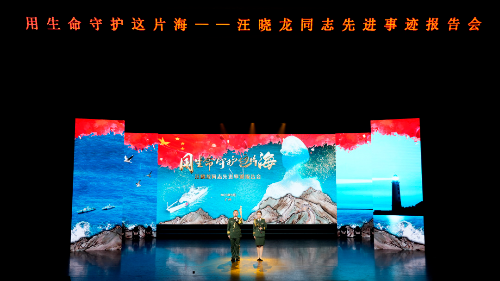 已编辑图片