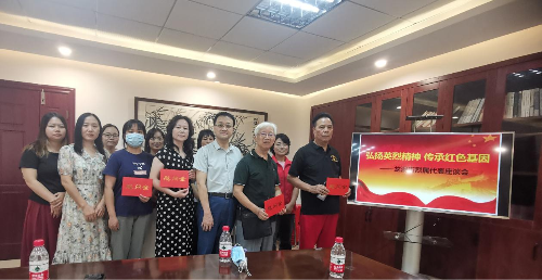 已编辑图片