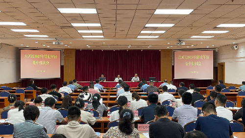 已编辑图片