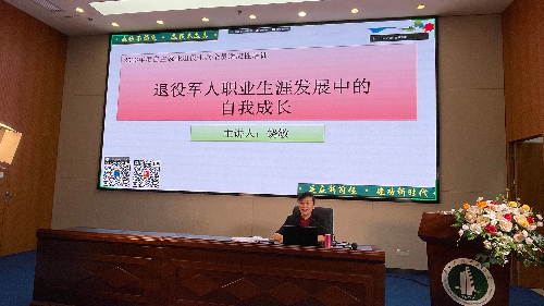 已编辑图片