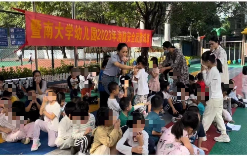 微信图片_20231116120904.jpg