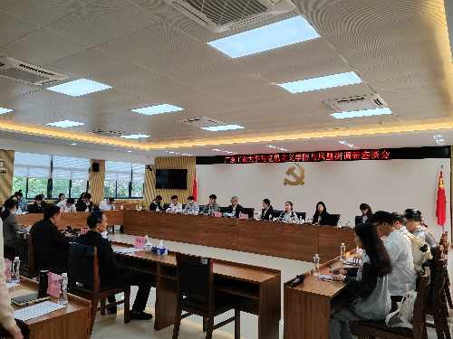 座谈交流基层社会治理（3）.jpg