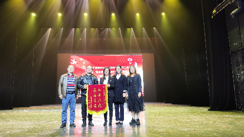 已编辑图片