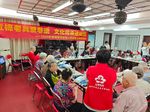 已编辑图片