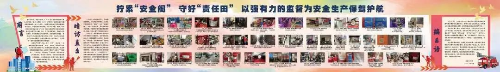 第129期_副本.jpg 图片
