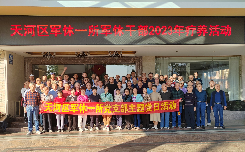 活动照片2.jpg