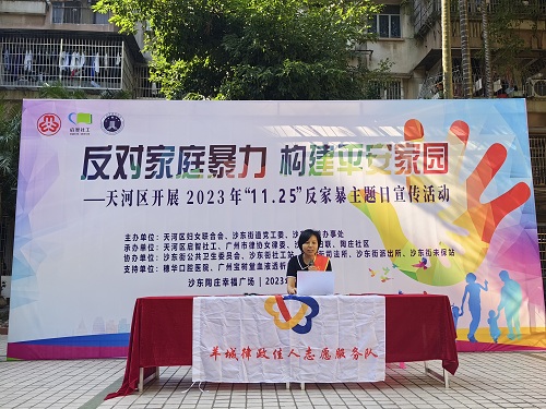 图2.jpg(2).jpg