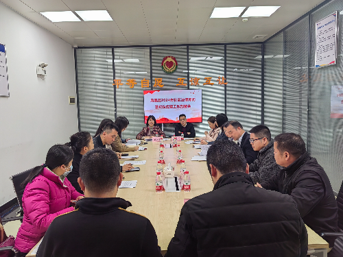 社区法律顾问签约仪式.jpg