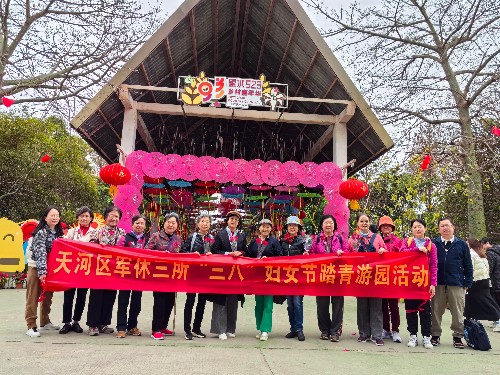 图片3.jpg
