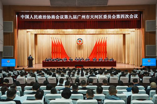 开幕大会现场.jpg