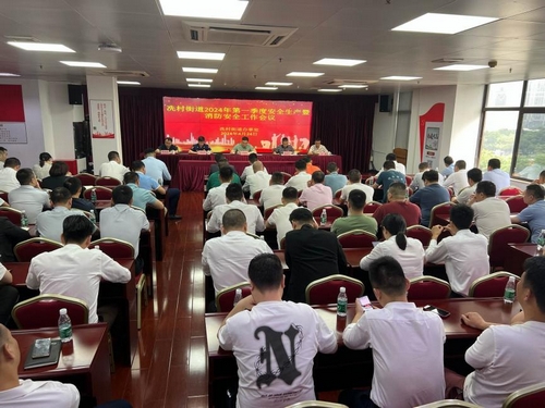 图片-2.jpg
