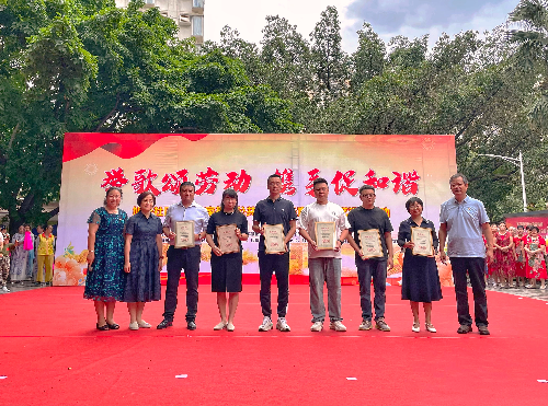 先进共建单位.jpg