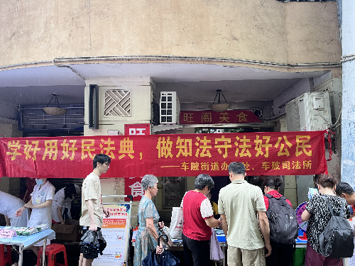 图片3.png