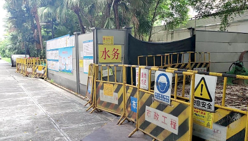 为“民情联络员”培训赋能 办“群众期盼事”提质增效.docx_5